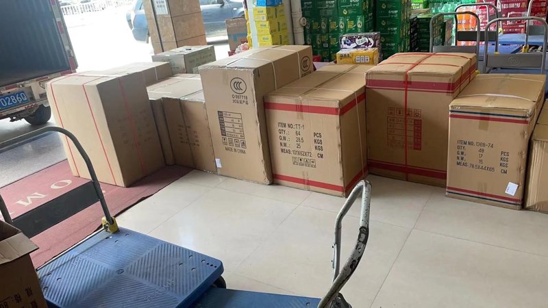 日用品配送